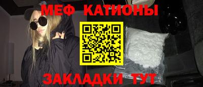 СК Кумертау