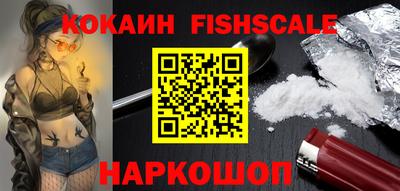 сатива Краснодар