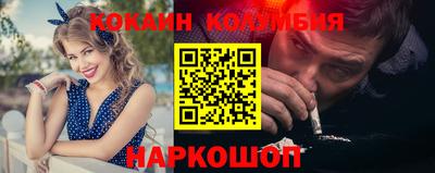 шишки Кунгур