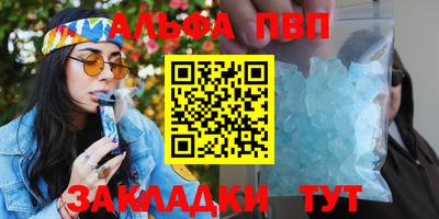 СК Кумертау