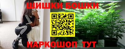 меф VHQ Кулебаки