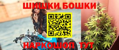 меф VHQ Кулебаки