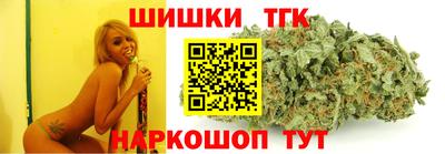 шишки Кунгур