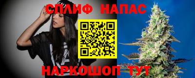 скорость mdpv Лесосибирск