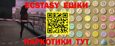 СК Кумертау