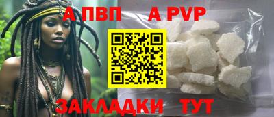 скорость mdpv Лесосибирск