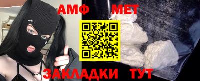 шишки Кунгур