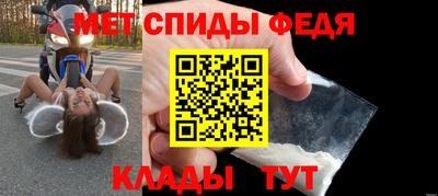 индика Краснознаменск