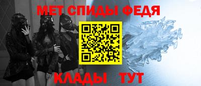 каннабис Краснокаменск