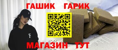 амф Ликино-Дулёво