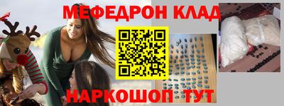 СК Кумертау