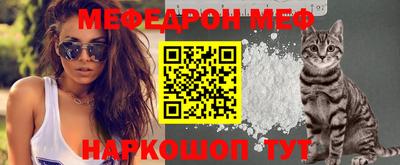сатива Краснодар